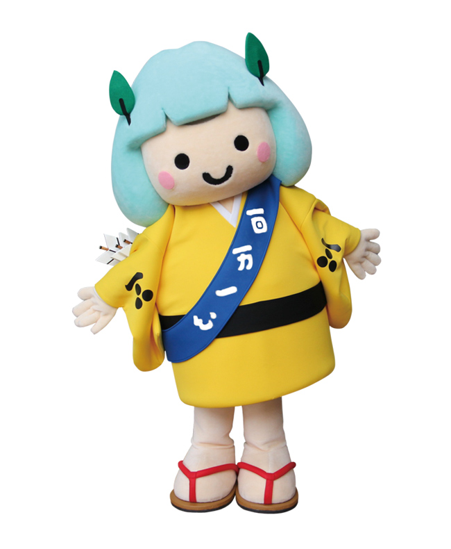 たかたん
