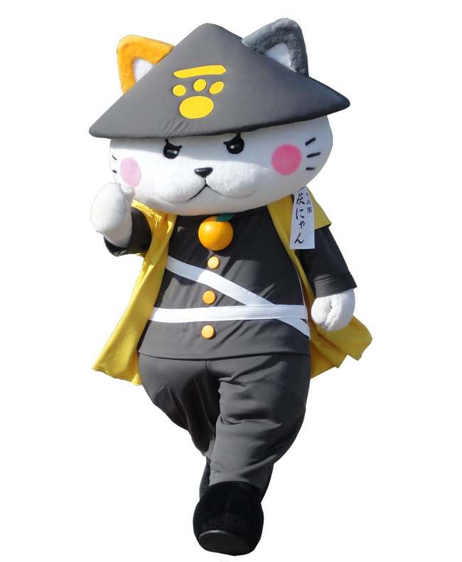 萩にゃん。