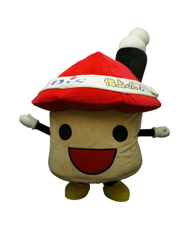 借上くん