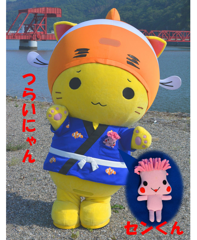 つらいにゃん