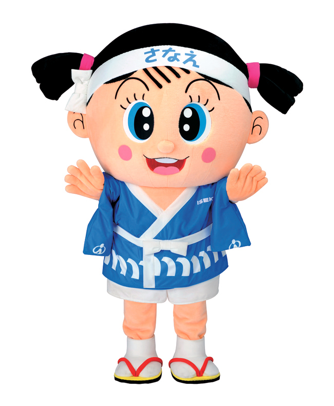 さなえ