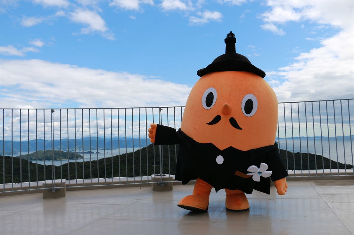サダンディ