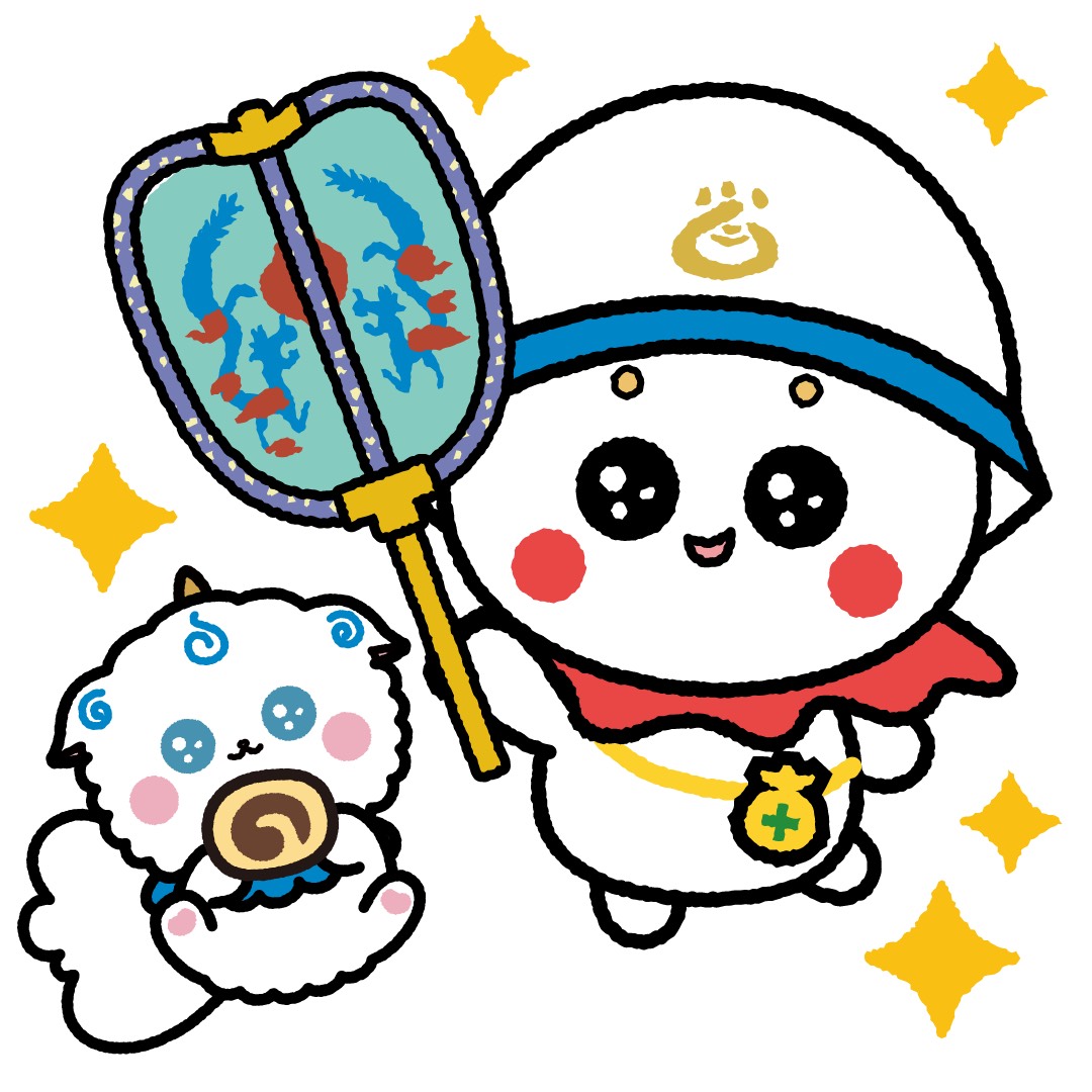 開運！せいぶちゃん