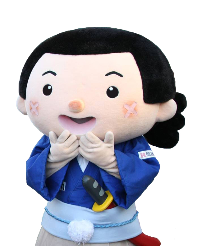 りょう丸