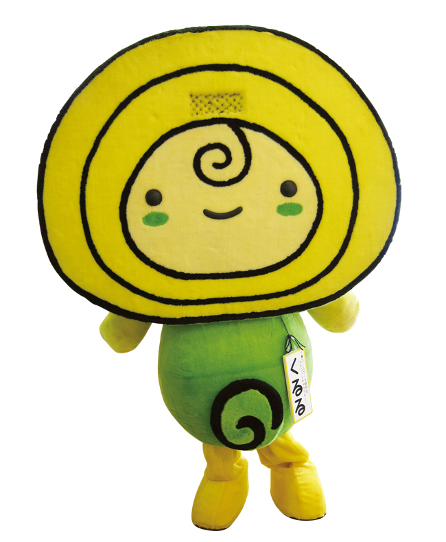 くるる
