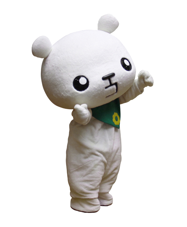 ていたん