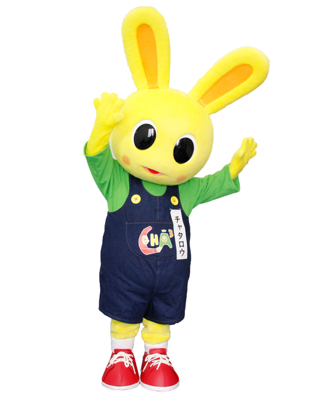 チャタロウ