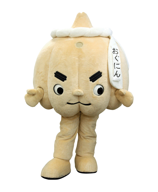 おぐにん