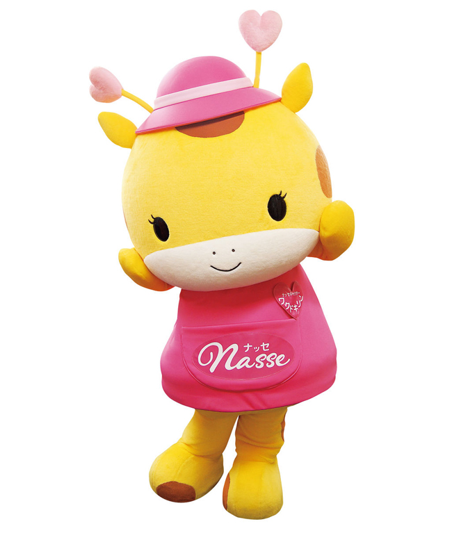 ワクドキリン