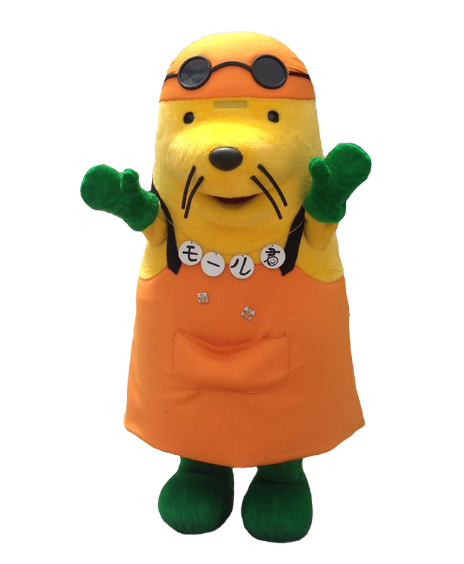 モールくん