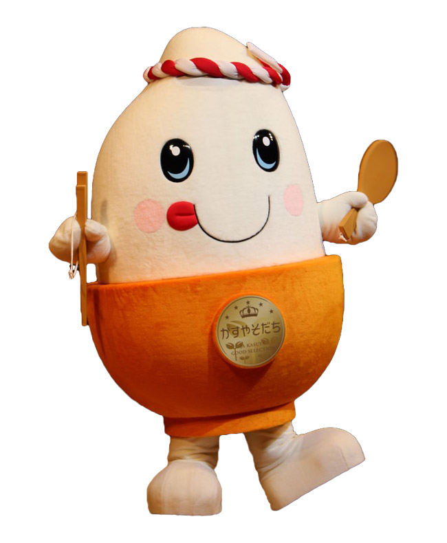 ピカマイくん
