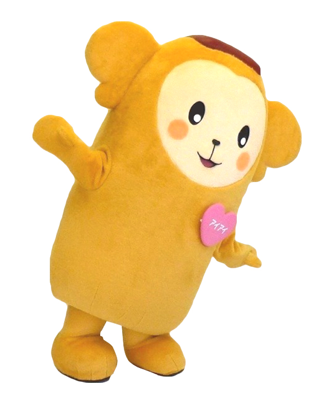 アイアイくん