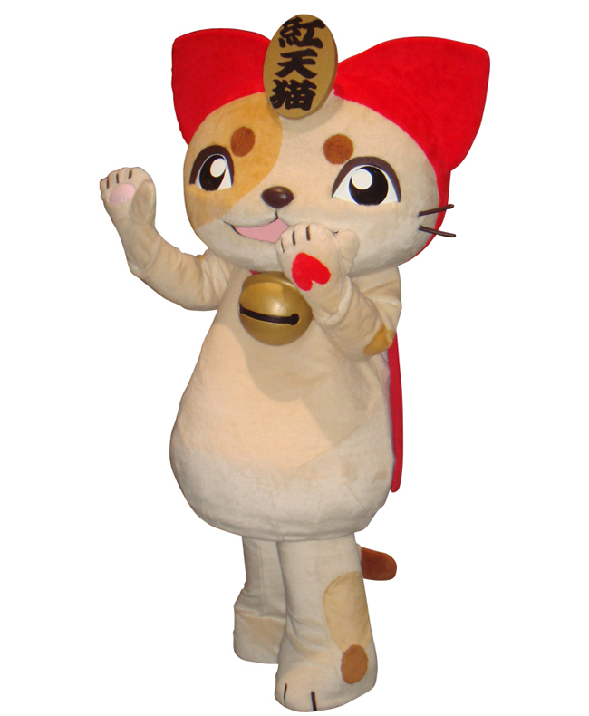 紅天猫 紅丸くん