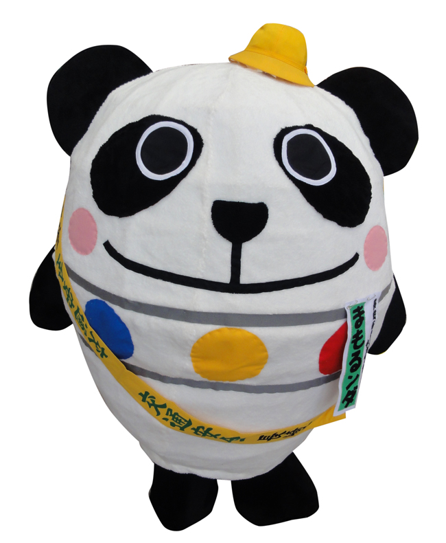 まもるンダ