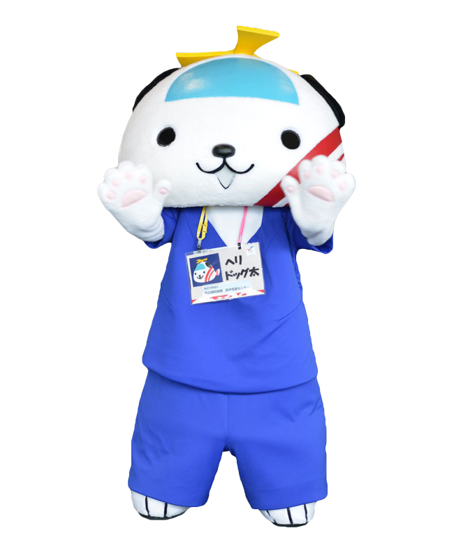 ヘリドッグ太