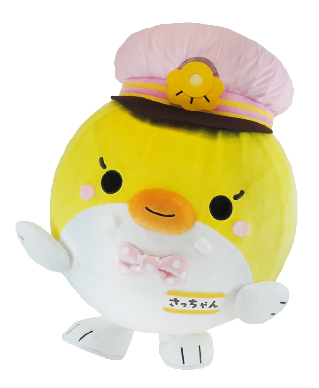 さっちゃん