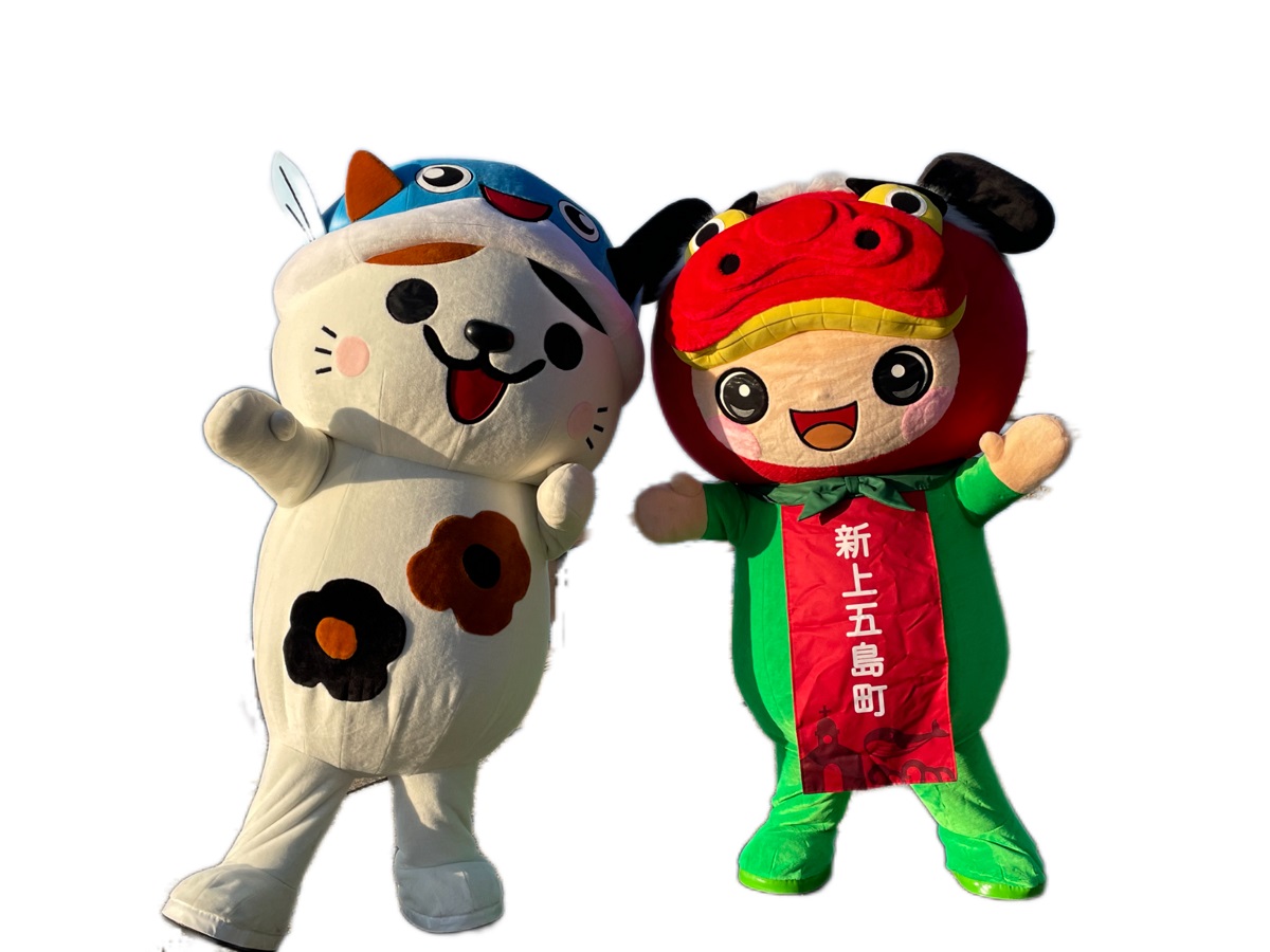 あミ～ご・みことちゃん