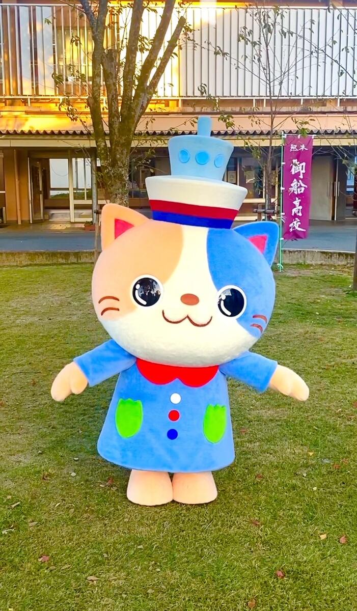 ミフネコ