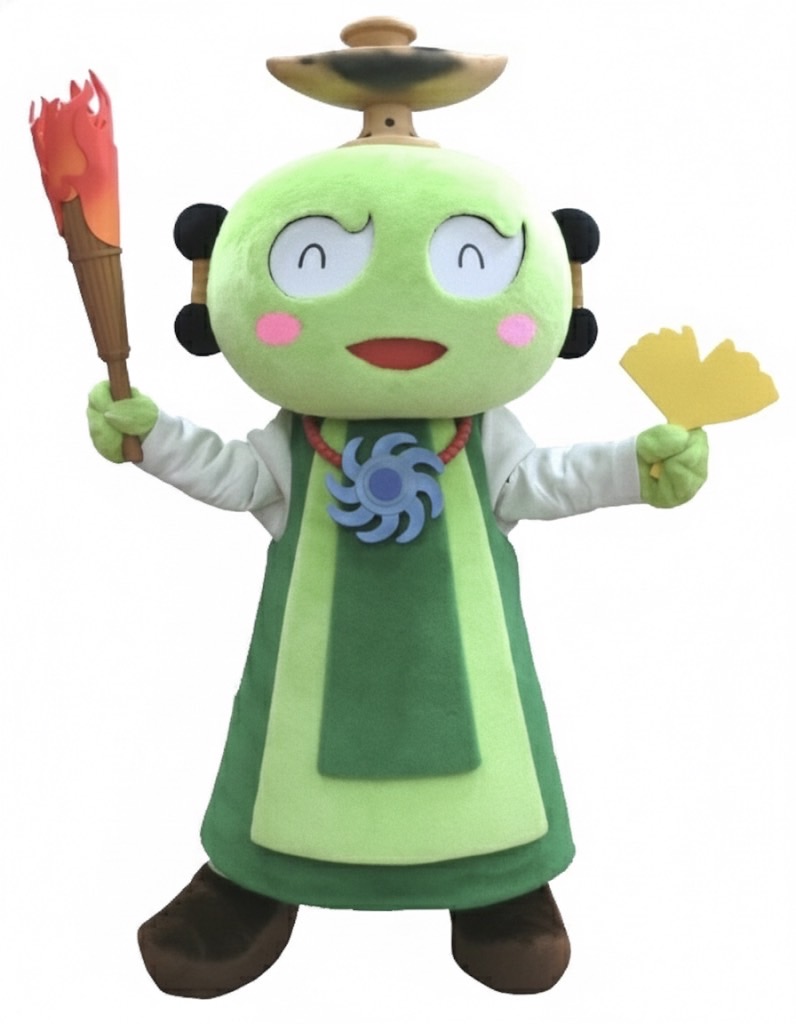 火の君古代くん