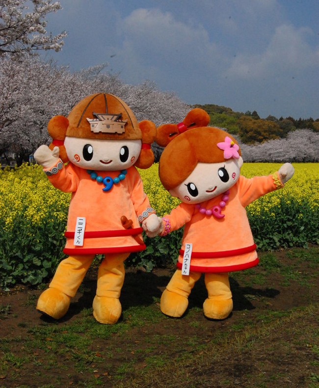 ニニギくん コノハナちゃん