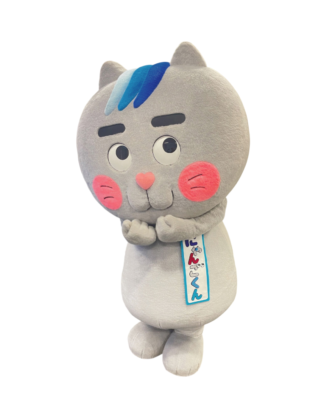 にゃんごくん