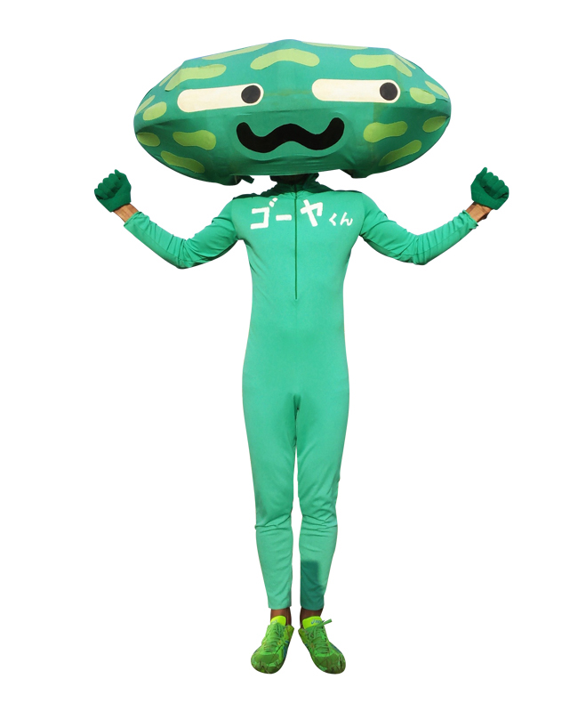 ゴーヤくん