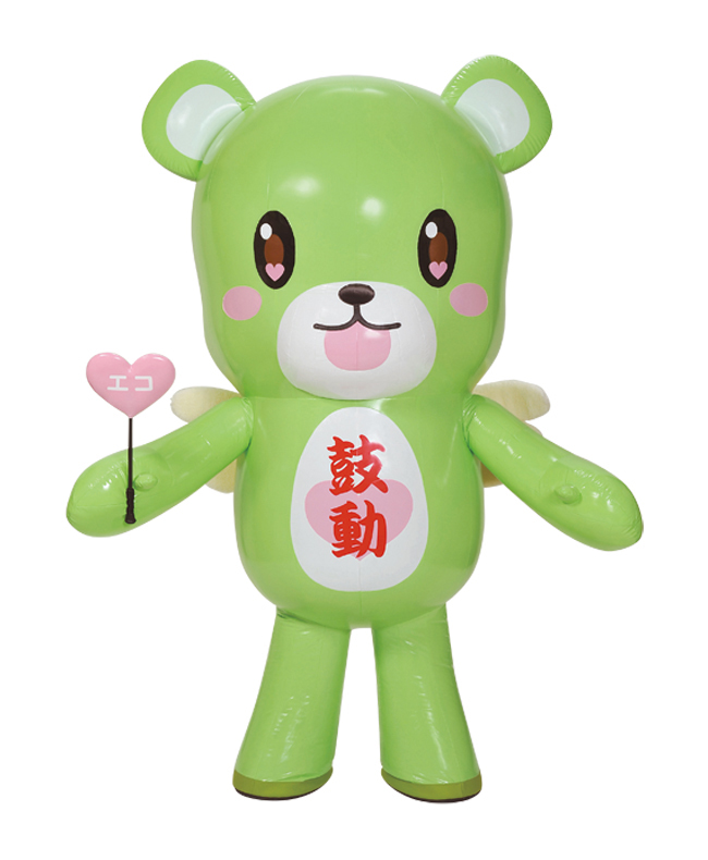 ナムキャラ応援団 和歌山県担当団員 熊野エコッティ