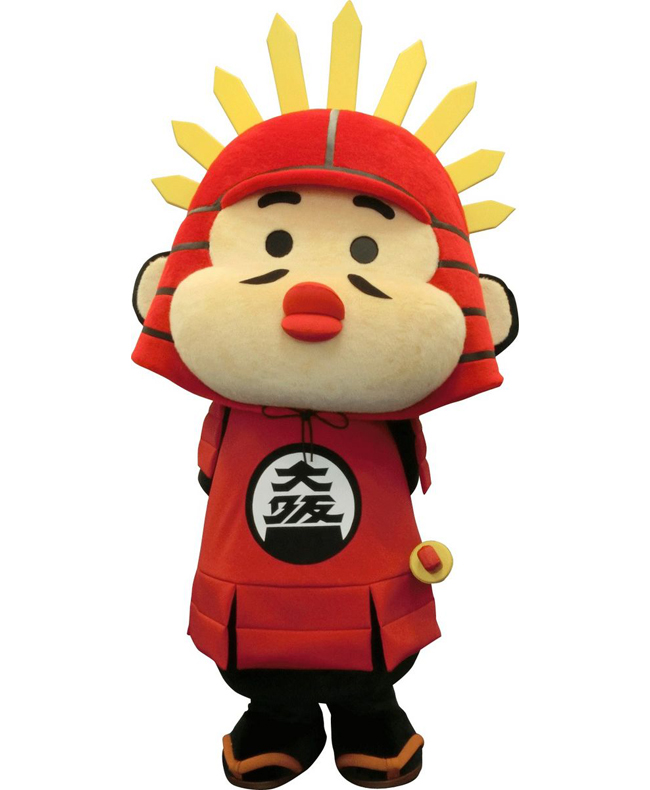太閤はん