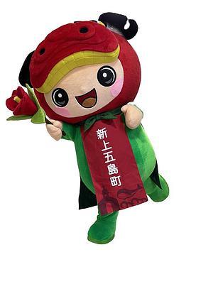 みことちゃん