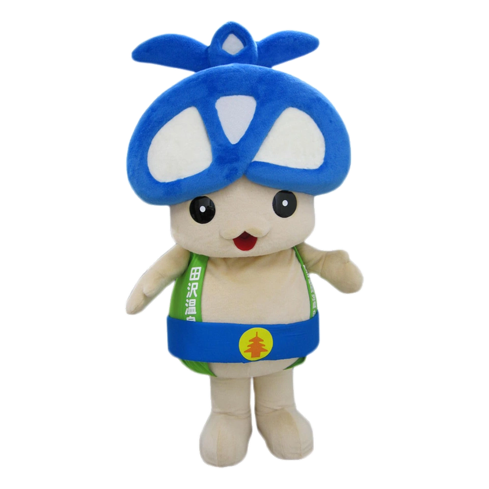 Aokinoko
