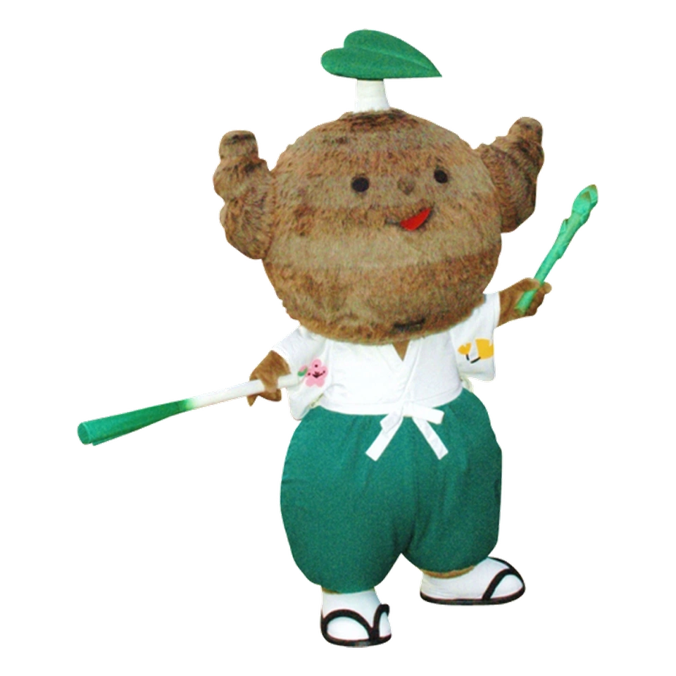 Satomaru-kun