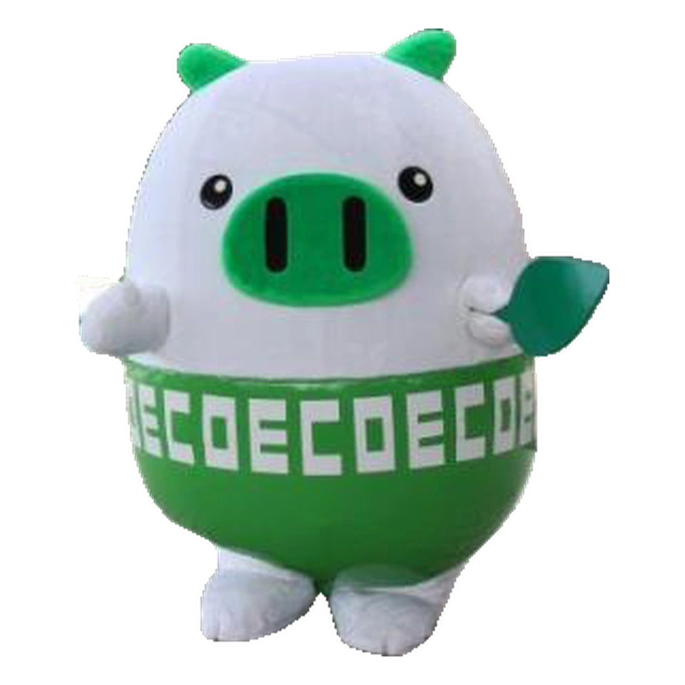 Ecoton