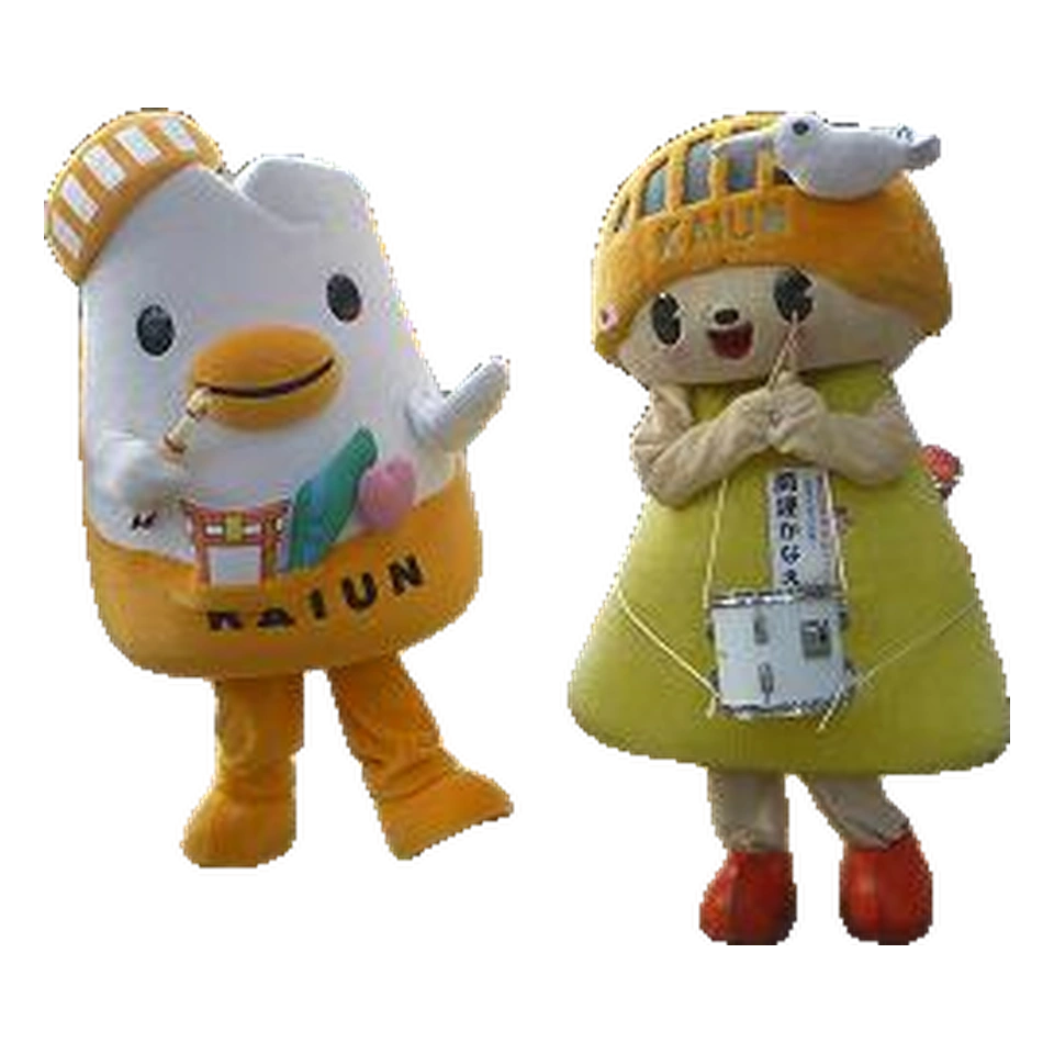Kaiun Kanae-chan and Kaiun Tamae-chan