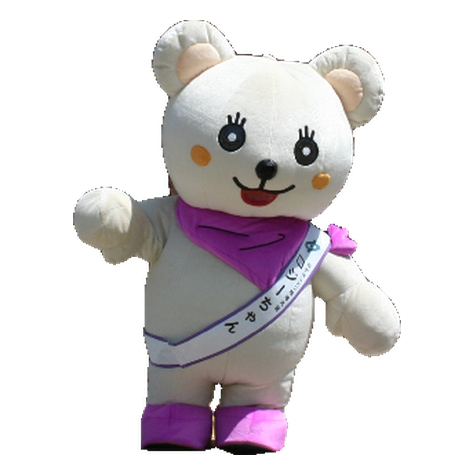Rōjī-chan