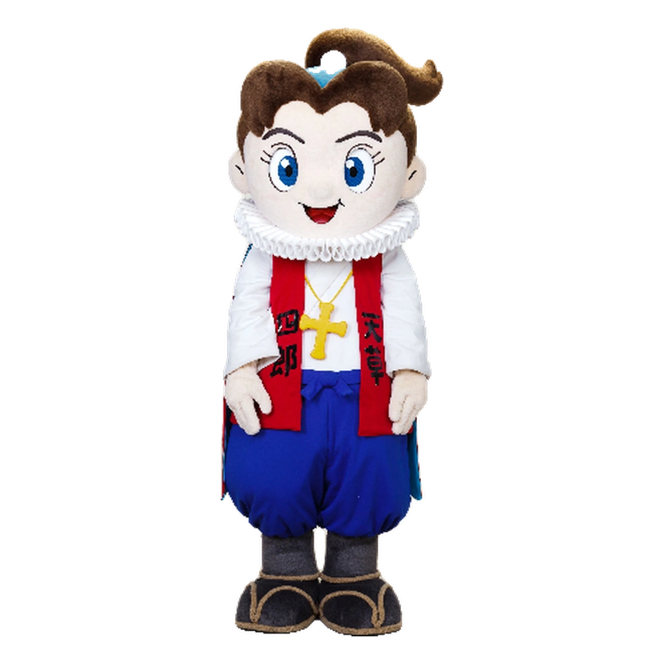 Kamiamakusa Shirō-kun
