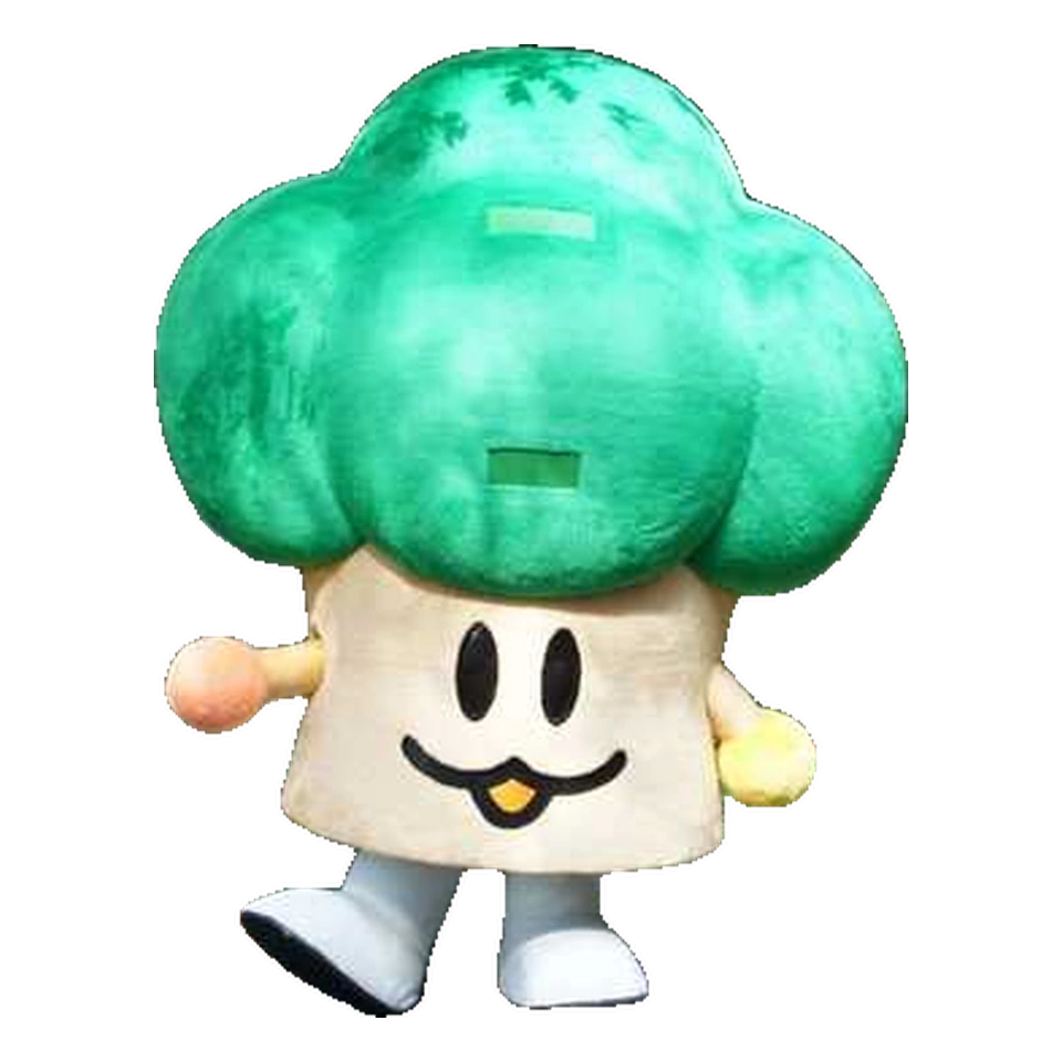 Mōrī