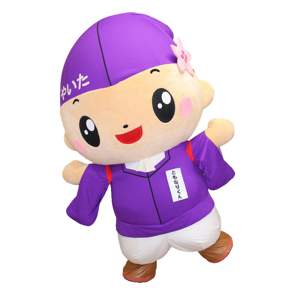 Tomonari-kun