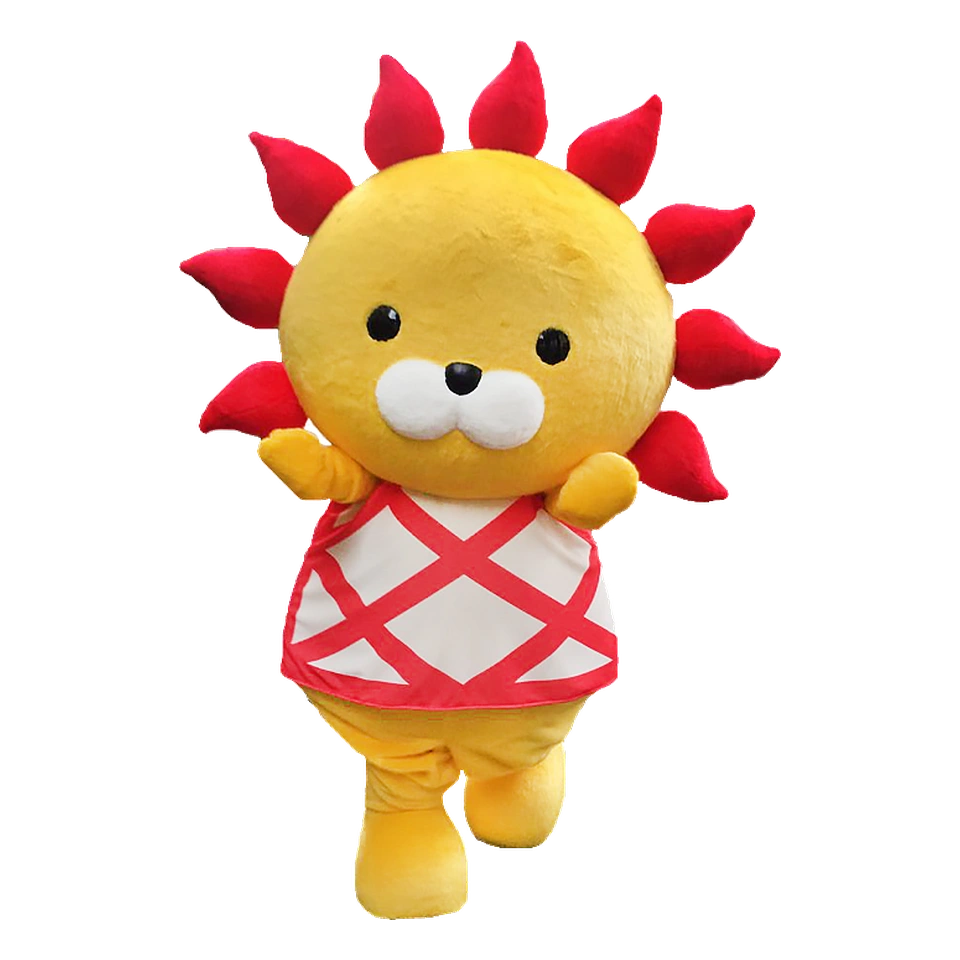 Haruo-kun
