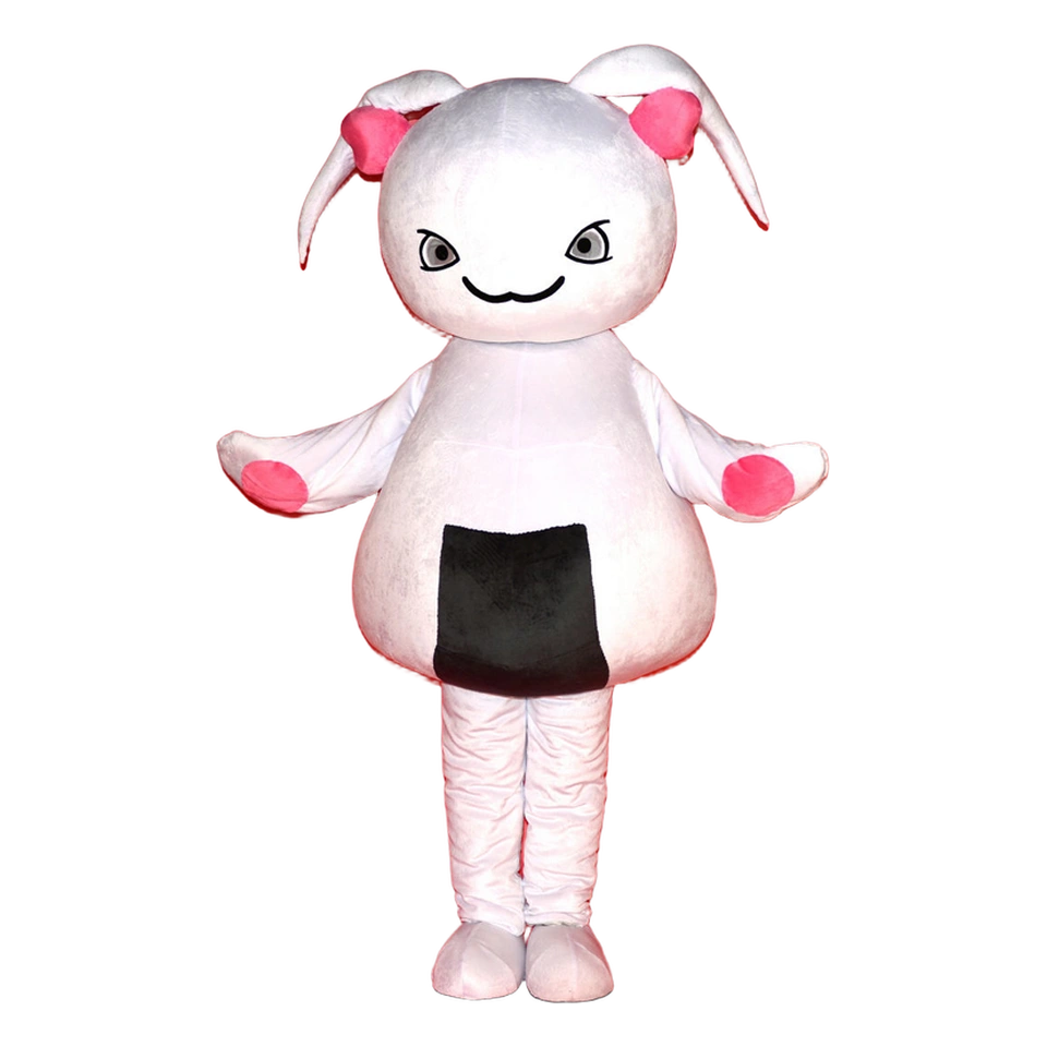 Onigiri Maruko