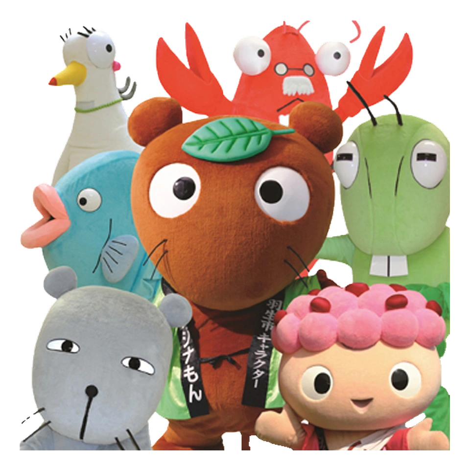 Mujinamon and Friends