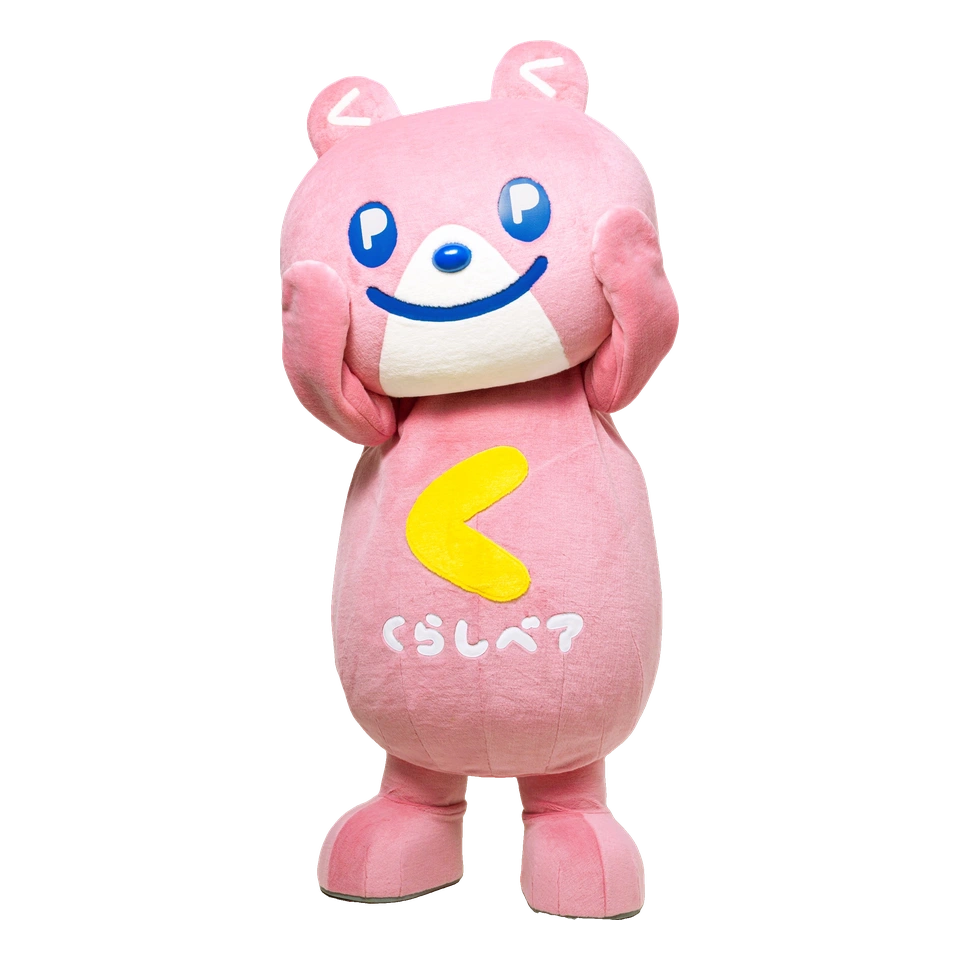 Kurashi Bear