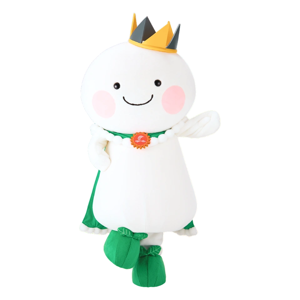 Marurun