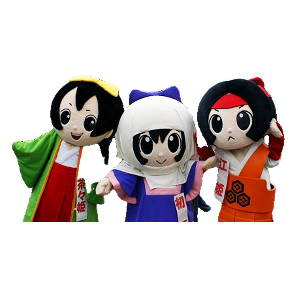 The Three Asai Sisters