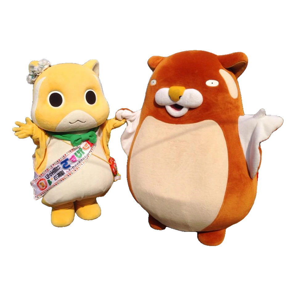 Muchan and Musao