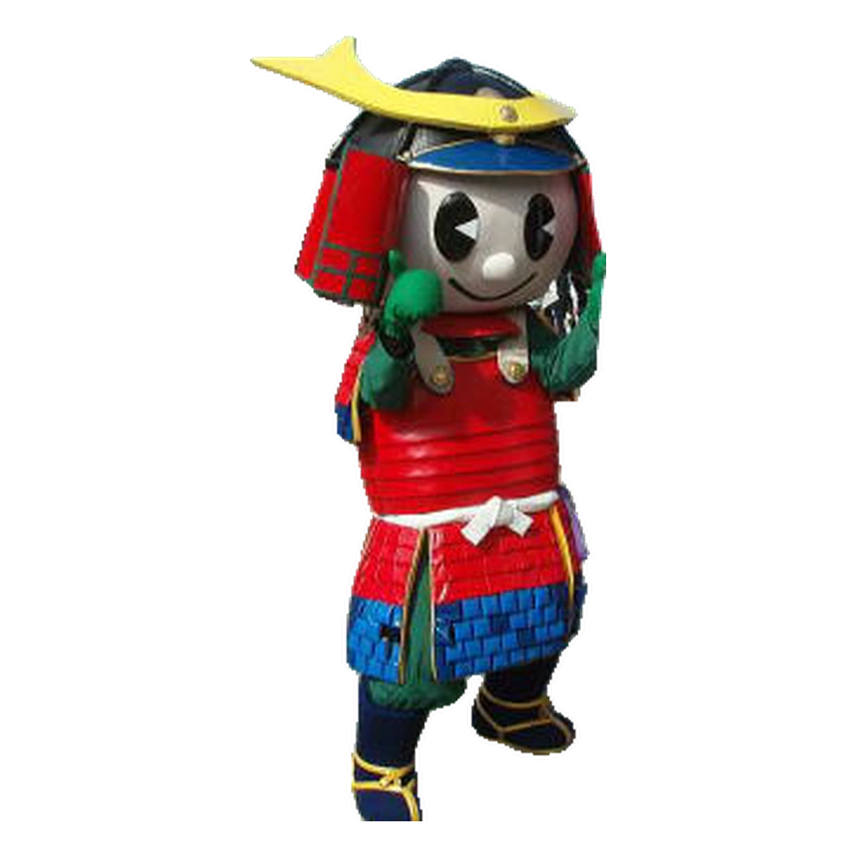 Watarō-kun