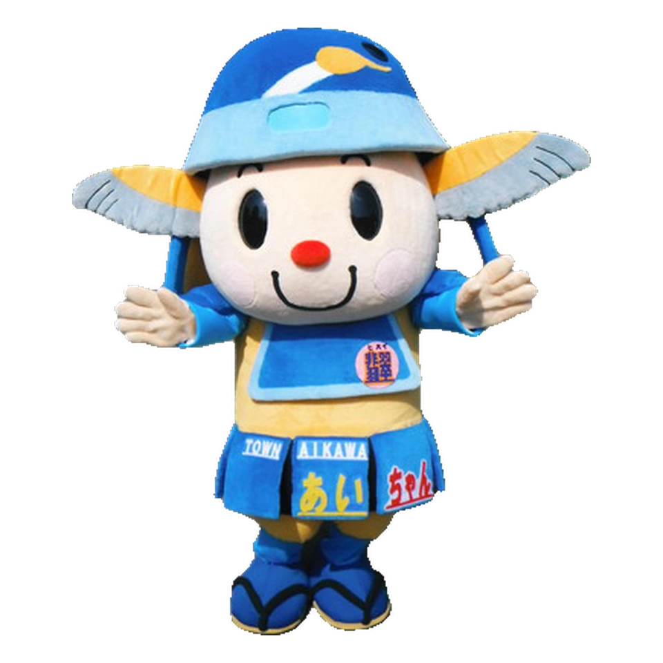 Aichan