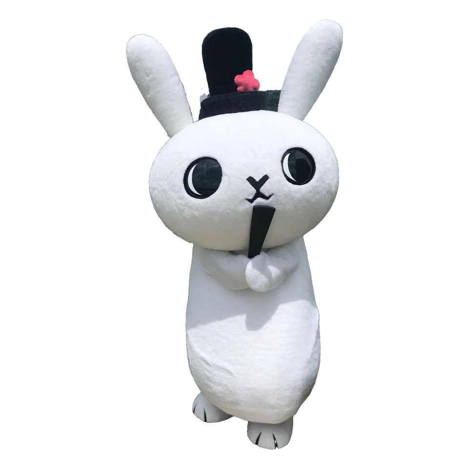 Otomono Tabitto (Reiwa no Miyako Dazaifu Support Ambassador)