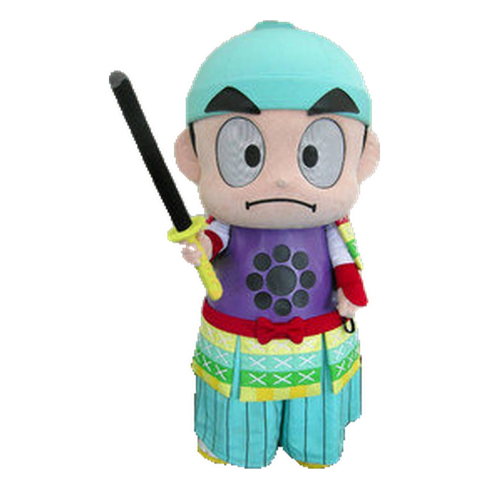 Masakado-kun