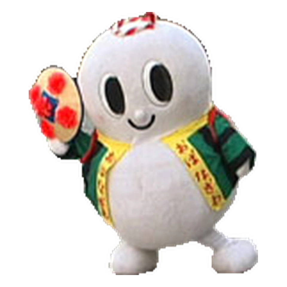 Yukigorou