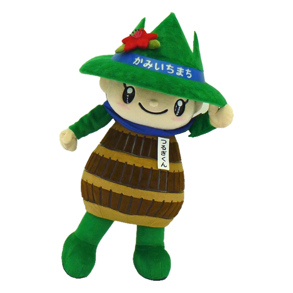 Tsurugikun